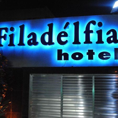 Filadelfia Hotel サンパウロ エクステリア 写真