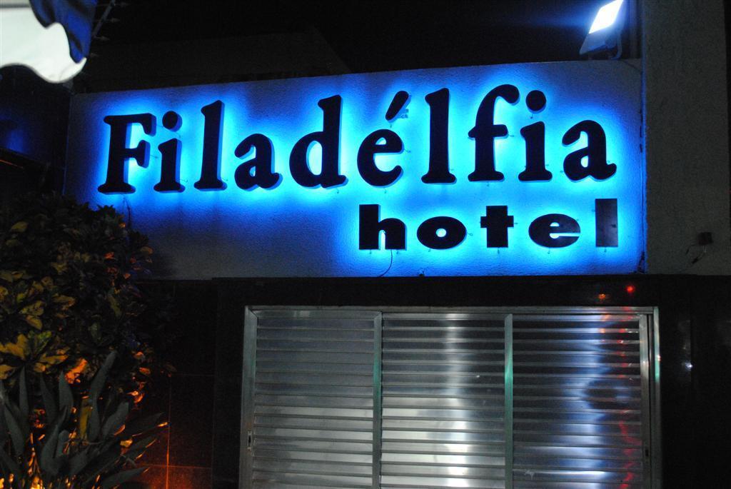 Filadelfia Hotel サンパウロ エクステリア 写真